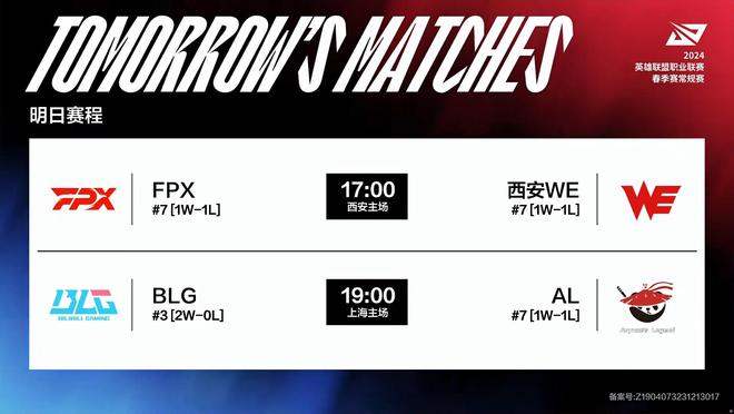 着辉煌的过 着辉煌的过