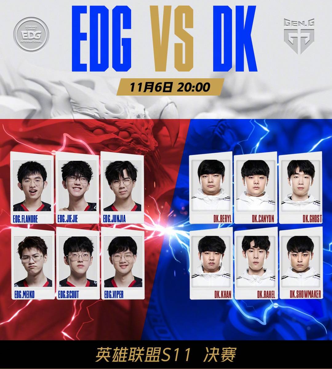 中利用队友 中利用队友