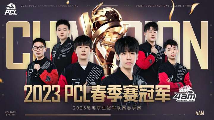 转会案例 转会案例