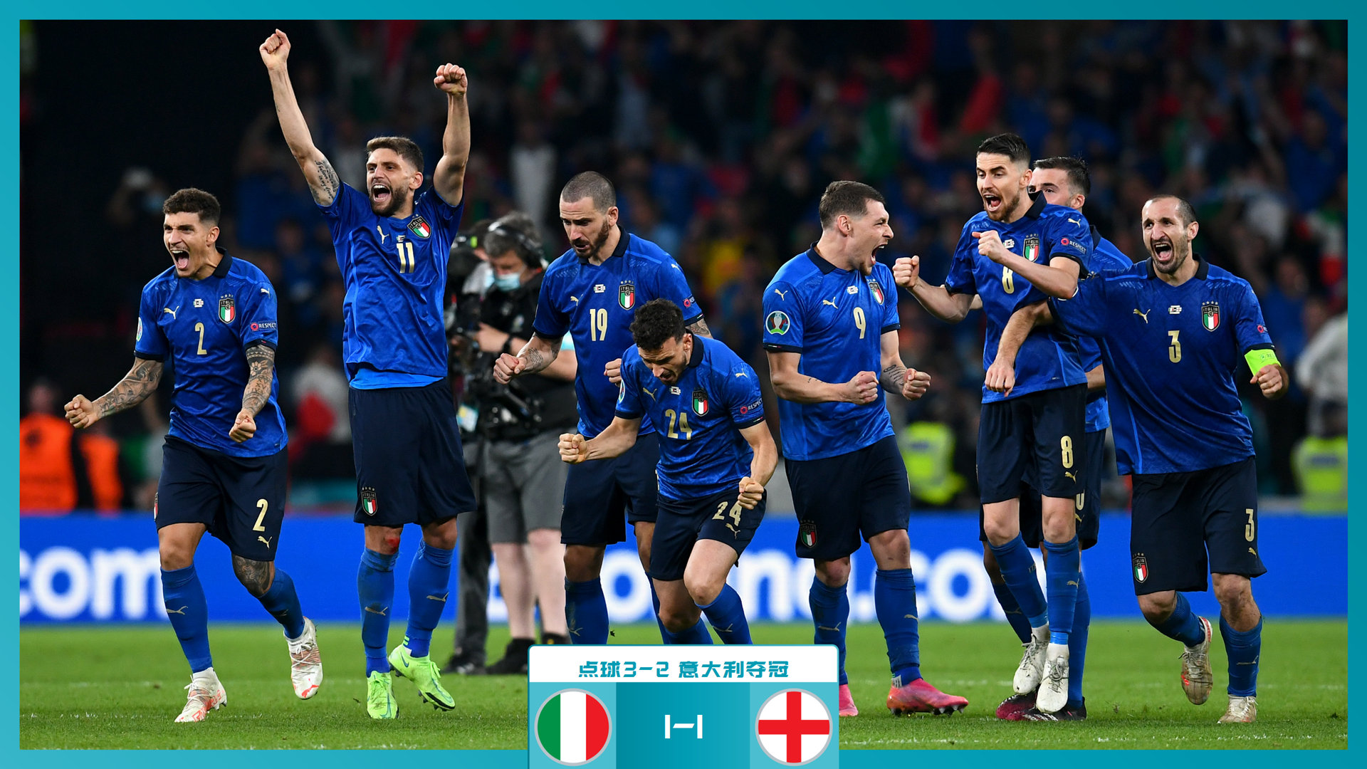 随后凯尔特 随后凯尔特