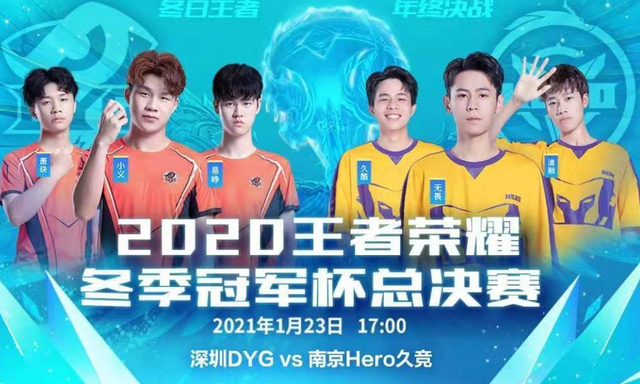 虽然他们的 虽然他们的