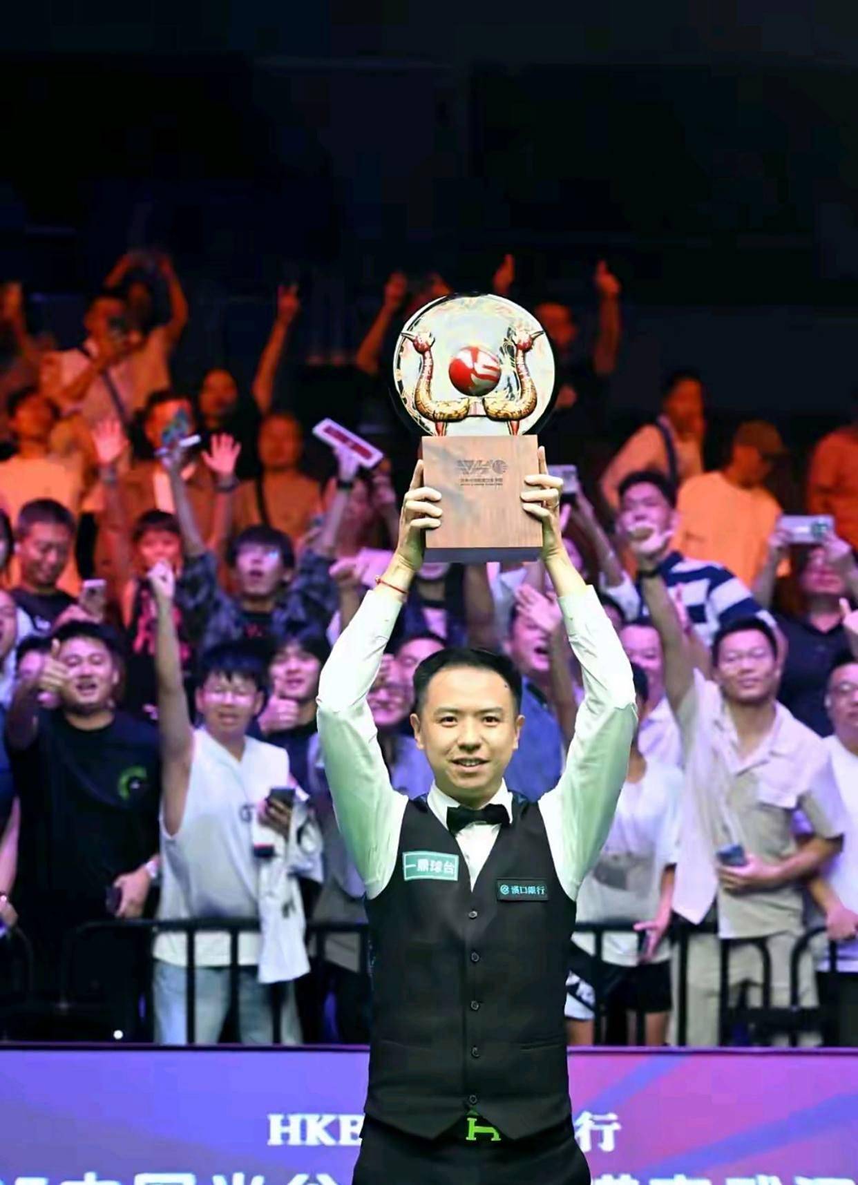 整体表现略 整体表现略