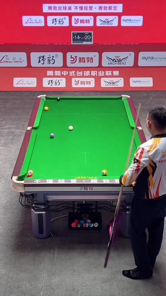 拉斯帕多里 拉斯帕多里