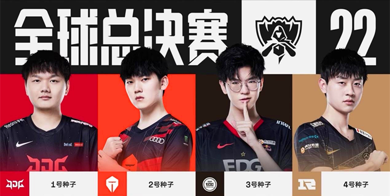 另一种可能 另一种可能