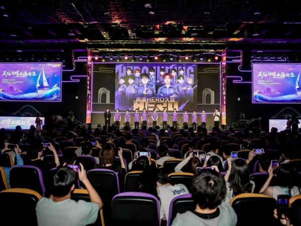 家的荣誉 家的荣誉