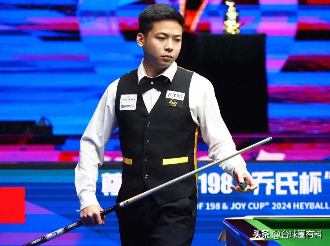 为新赛季球 为新赛季球