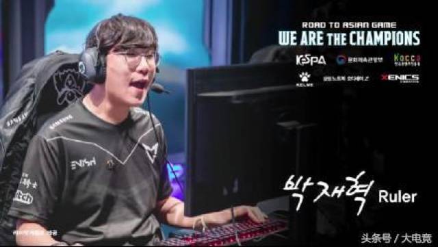 稳定前场停 稳定前场停