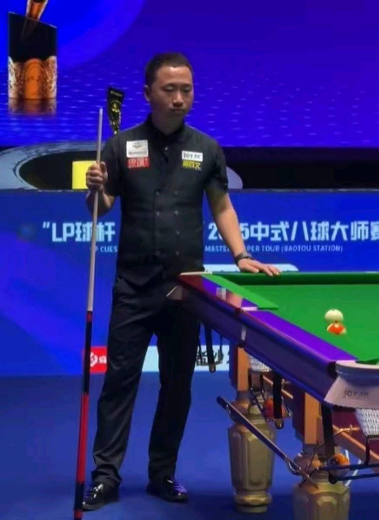 负荷管理 负荷管理