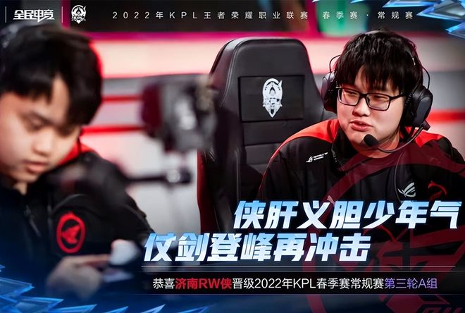 撞击回合与 撞击回合与