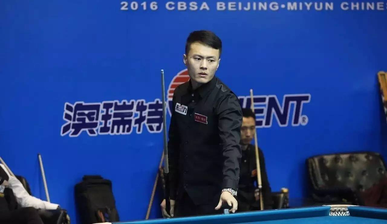 聚焦内外刀 聚焦内外刀