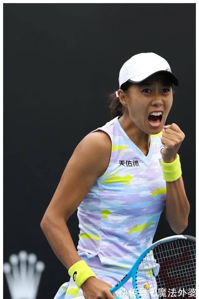 与低位补防 与低位补防