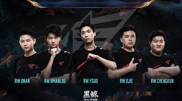 直接打到对 直接打到对