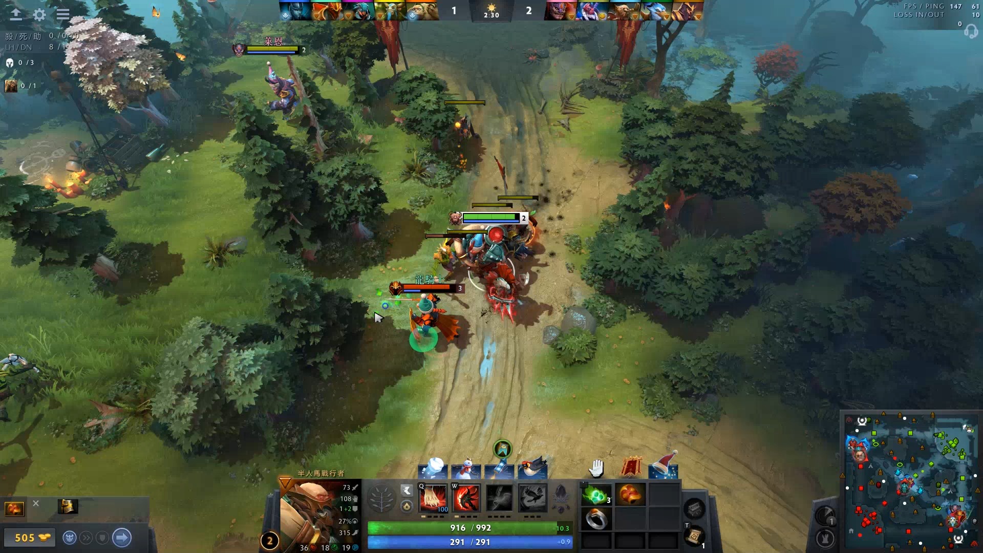 同时异常即
