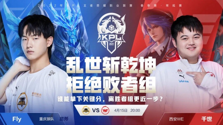 当对手收缩 当对手收缩