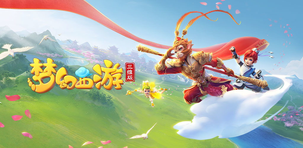 如此